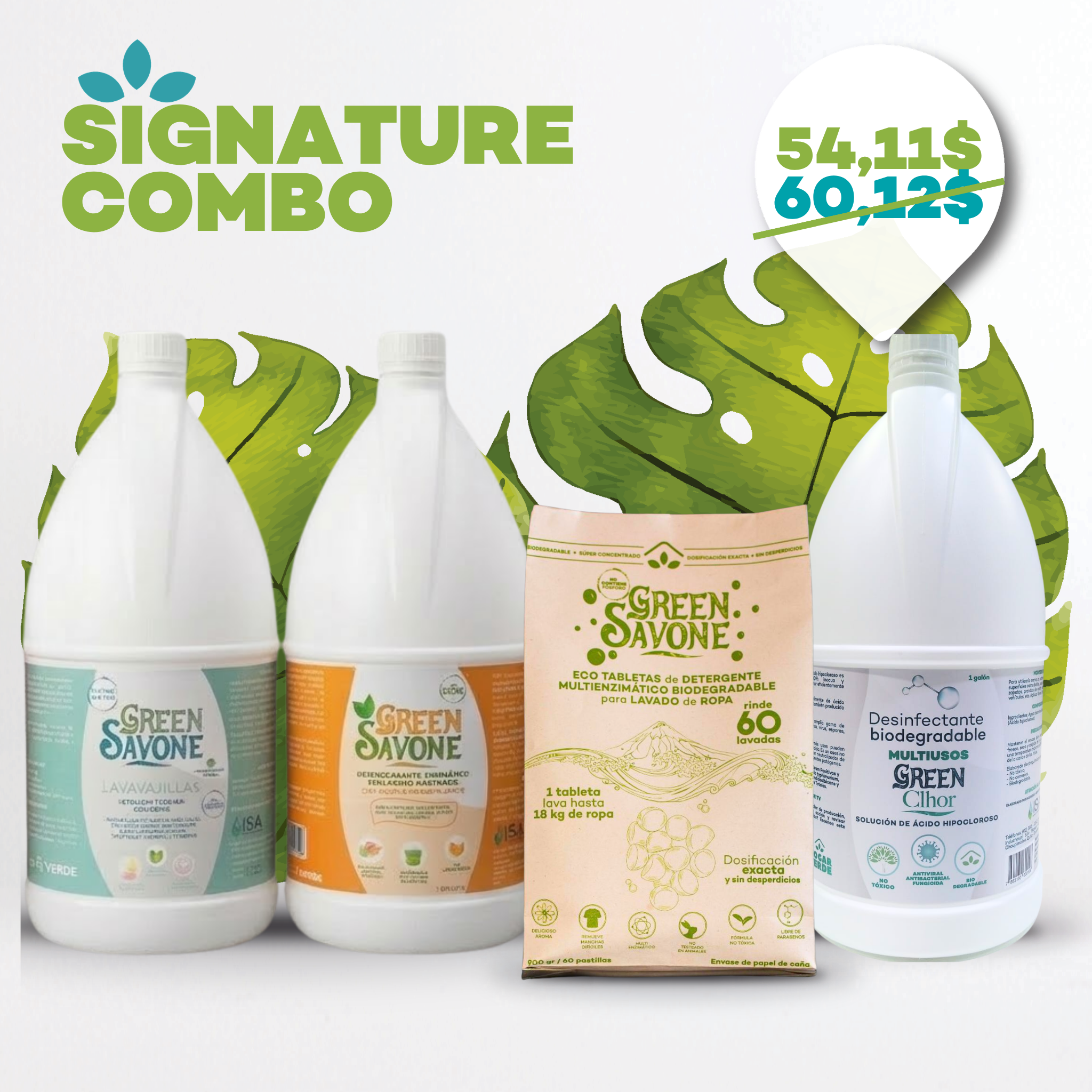 .SIGANTURE COMBO
